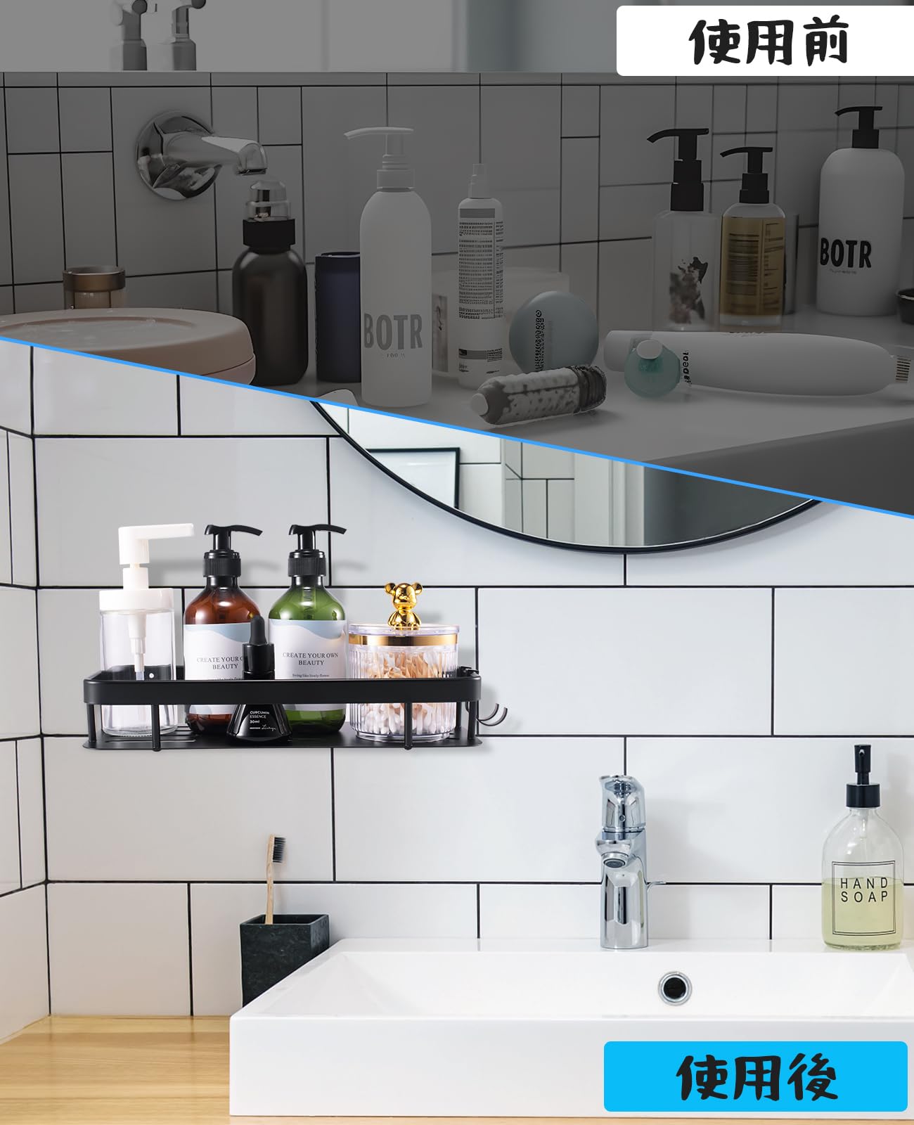 浴室用ラック お風呂ラック 壁掛け 強力粘着固定 穴あけ不要 取り付け簡単 Amazon.co.jp: TiTiSNUGY 浴室用ラック お風呂ラック 強力粘着